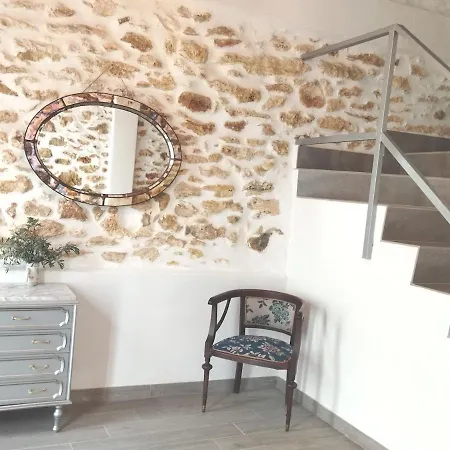 El Pati Casa de Férias *